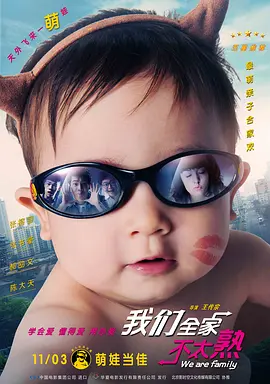 国产馆在线观看